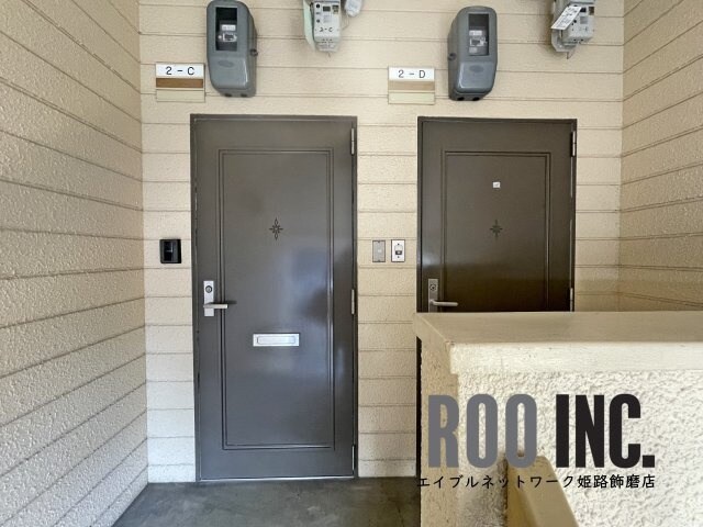  グリーンハイツ大谷