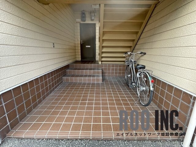  グリーンハイツ大谷