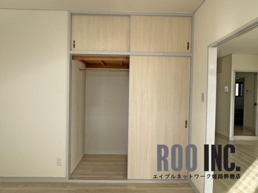  グリーンハイツ大谷