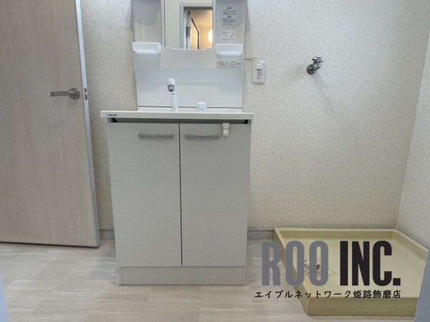  グリーンハイツ大谷