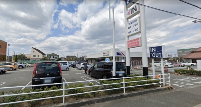 スーパーまで1158m※マルアイ　亀山店 栗山町貸テラスハウス北棟