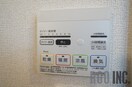  アネモスヒルズ姫路Ⅰ