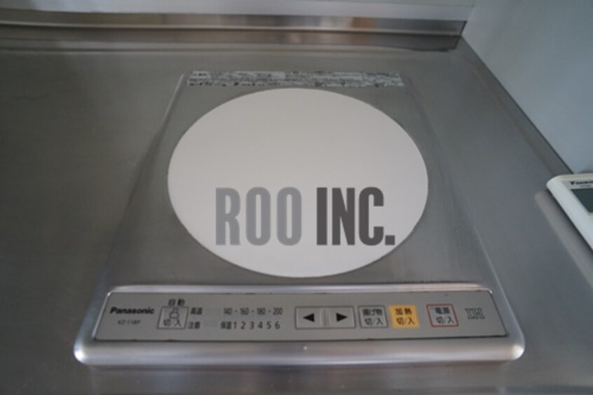  ロッキーコート太子