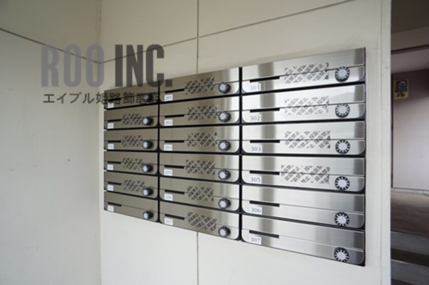  スタットニューヘン英賀保