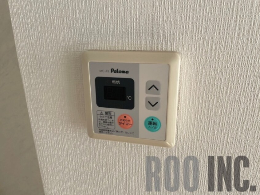  スタットニューヘン英賀保