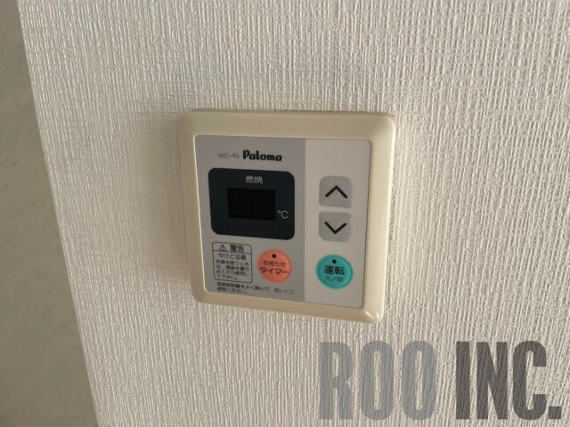 写真は反転のお部屋です スタットニューヘン英賀保