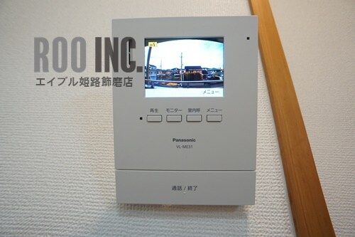 写真は反転のお部屋です スタットニューヘン英賀保