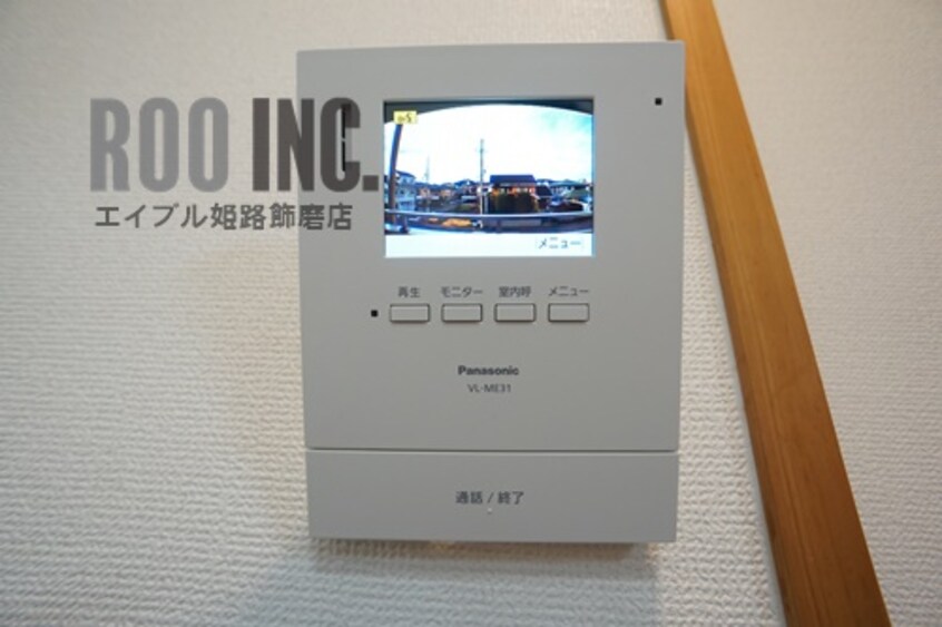 写真は反転のお部屋です スタットニューヘン英賀保