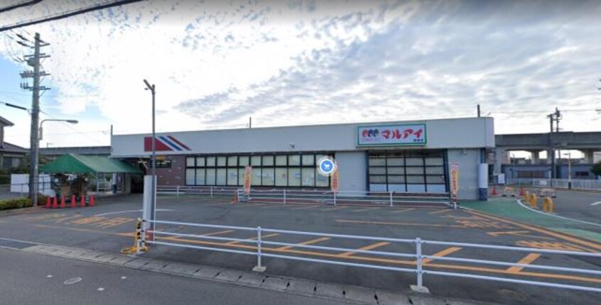 スーパーまで500m※マルアイ　野里店 サニーハイム伊伝居