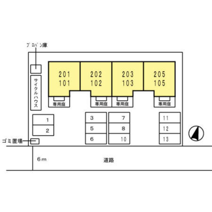  ドミールブラシェ北天満