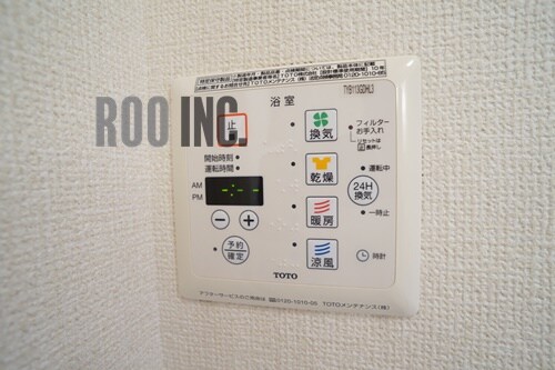  ドミールブラシェ北天満