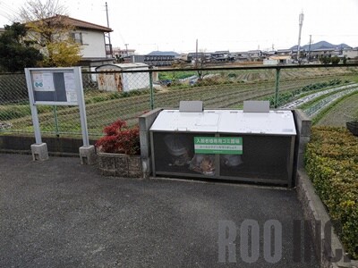  ロイヤルメゾンマエダ