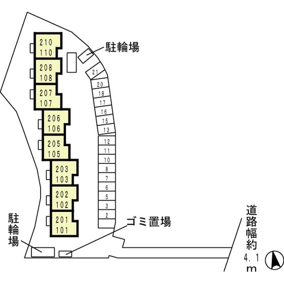  ロイヤルメゾンマエダ