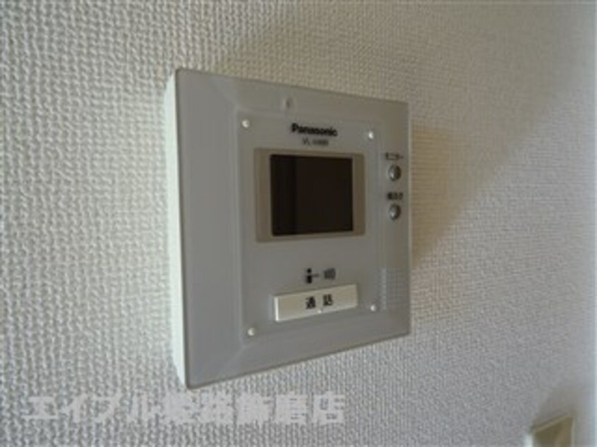  ロイヤルメゾンマエダ