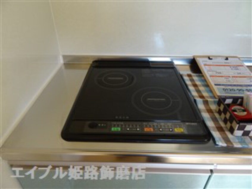  ロイヤルメゾンマエダ