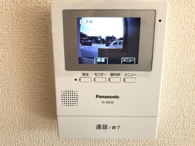  シルフィード中浜