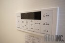  アネモスヒルズ姫路Ⅱ
