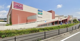 イオン加西北条店