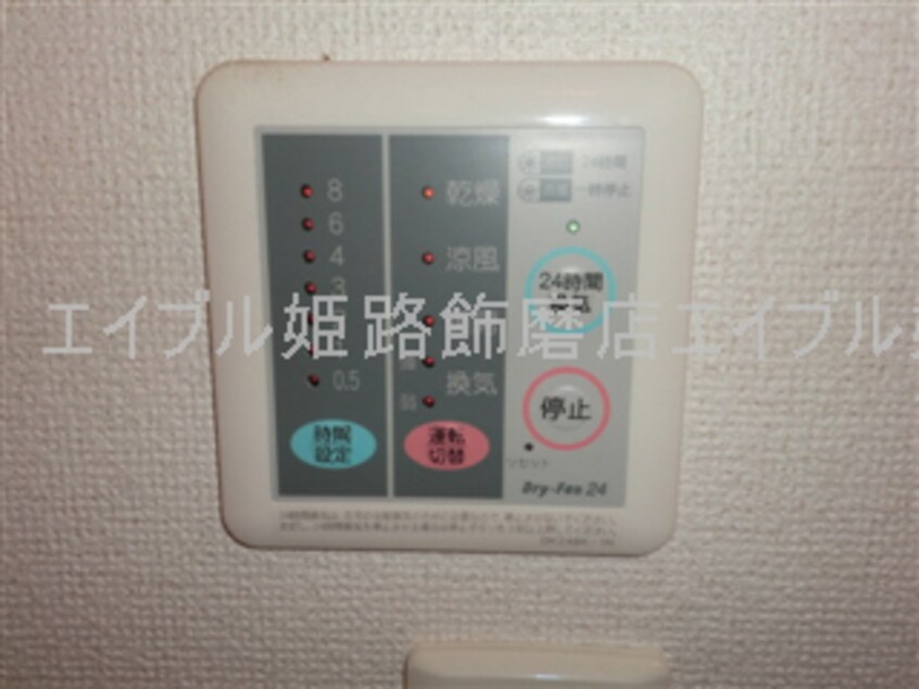  エスト　ソ－レ