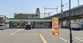 ファミリーマート　西夢前台五丁目店
