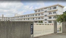 姫路市立旭陽小学校