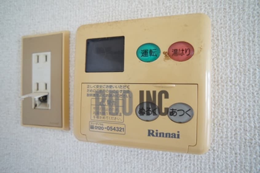  パサージュ日山