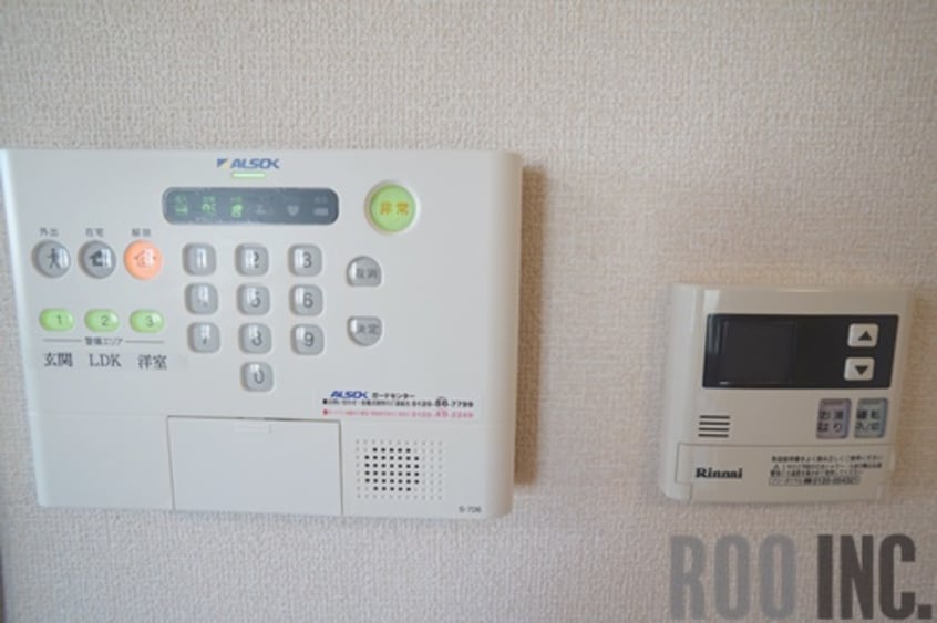 写真は反転のお部屋です ボナール駅前