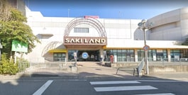 山崎商業開発（株）