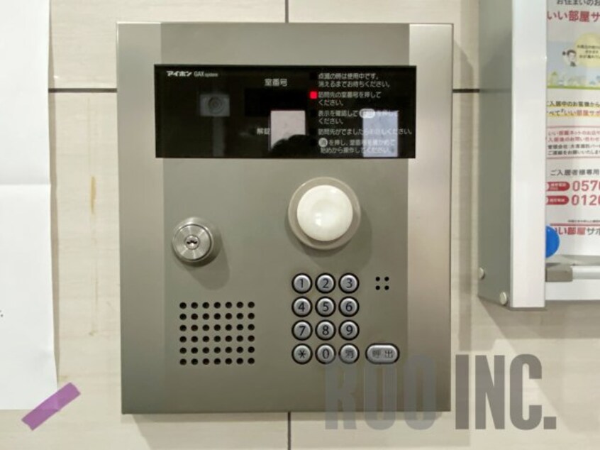  ポーシェガーデン３