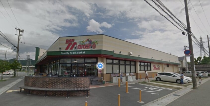 スーパーまで800m※（株）銀ビルストアー　ボンマルシェ　南条店 ポーシェガーデン３