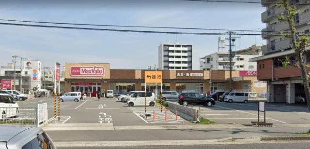 スーパーまで800m※マックスバリュ　南今宿店 クリーンピア十二所前線花影町