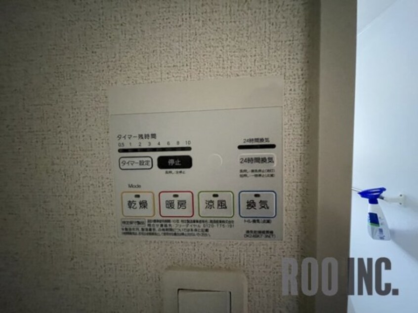  グラース・アンジュＧ