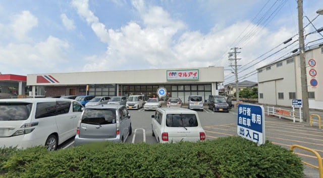 スーパーまで1100m※マルアイ　網干店 サン・クレール