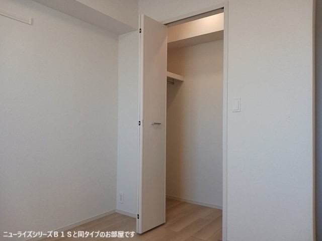  ボヌールメゾン都倉