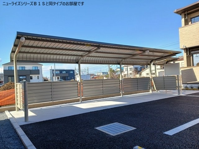  ボヌールメゾン都倉