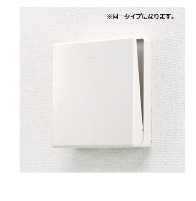  ボヌールメゾン都倉