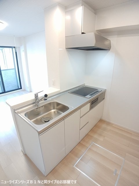  シャイニースカイ