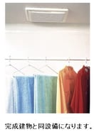  サクラ・コート阿成