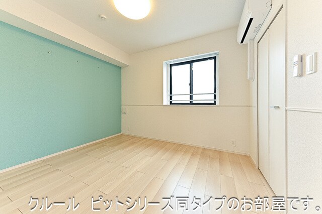  香寺町中仁野アパート