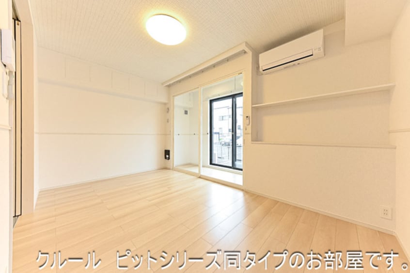  香寺町中仁野アパート