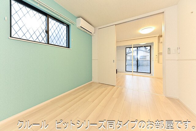  香寺町中仁野アパート