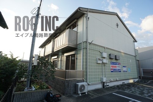  グリーンハイム鵤