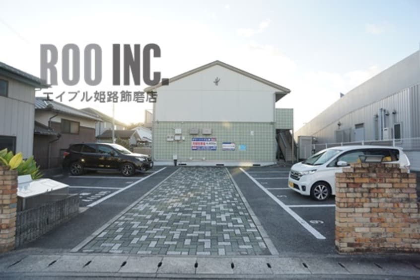  グリーンハイム鵤