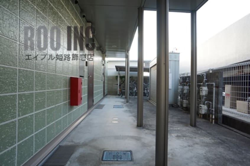  グリーンハイム鵤