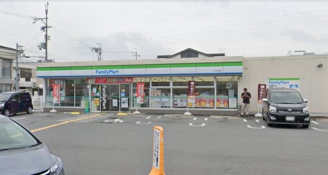 コンビニまで300m※ファミリーマート　いかるが店 グリーンハイム鵤