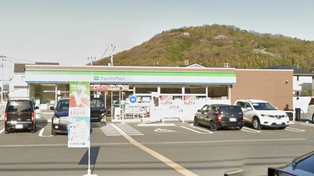 コンビニまで543m※ファミリーマート姫路朝日谷店 モンブラン