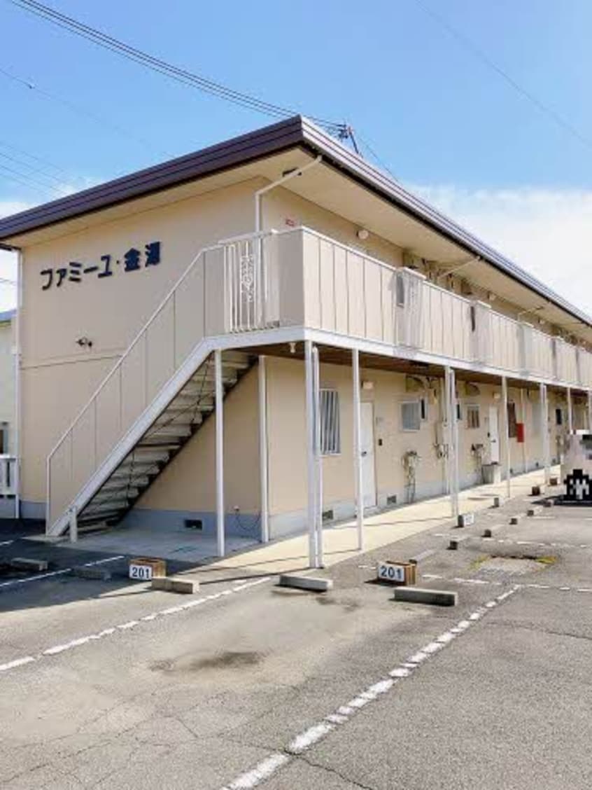  ファミーユ金澤