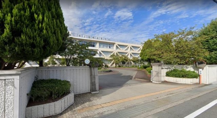 高等学校/高等専門学校まで600m※兵庫県立福崎高等学校 ファミーユ金澤
