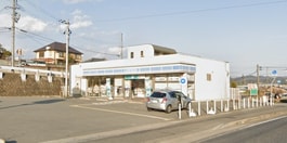 ローソン　福崎西治店