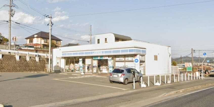 コンビニまで1100m※ローソン　福崎西治店 ファミーユ金澤